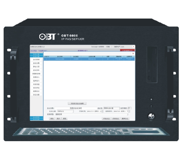 無紙化會(huì)議服務(wù)器 OBT-BS