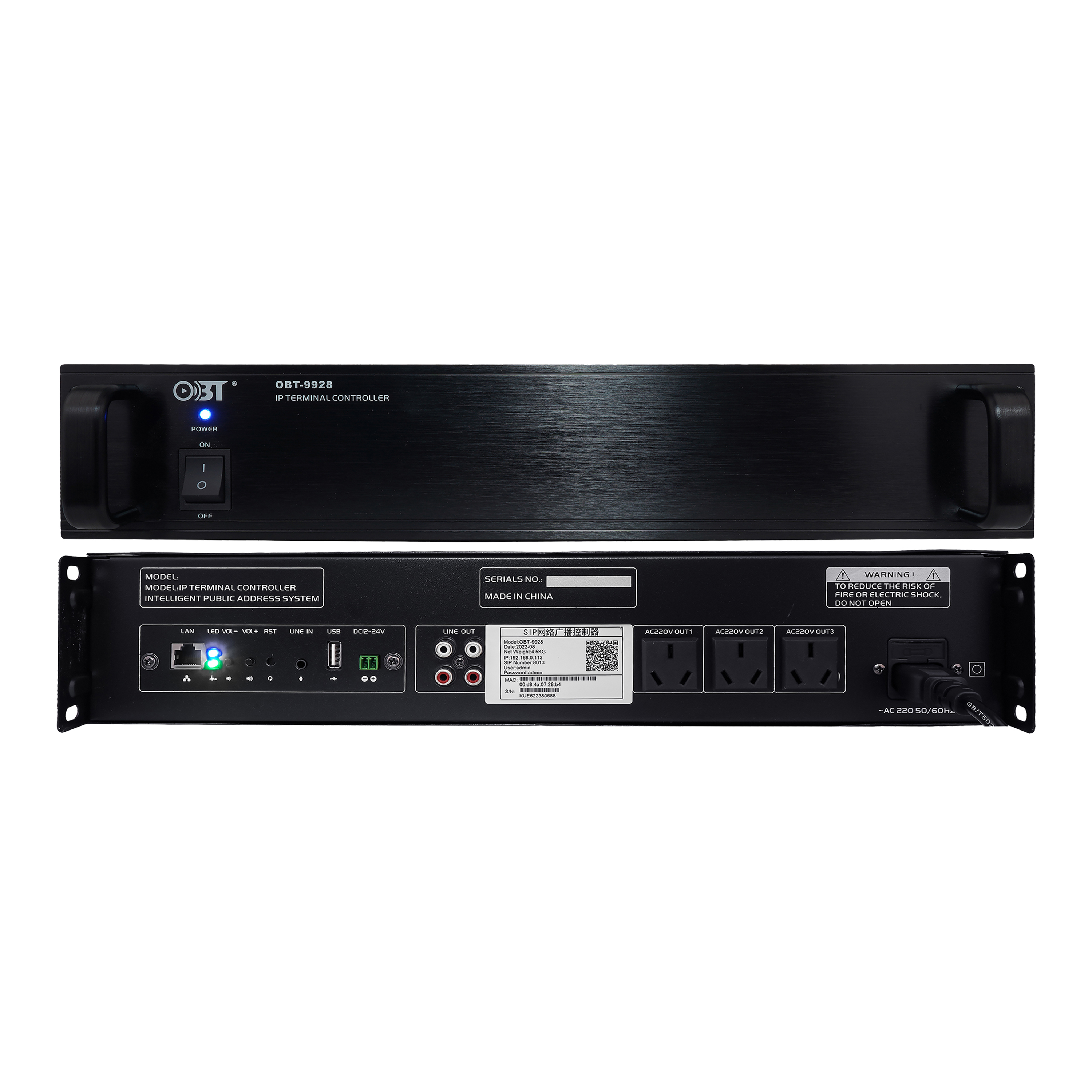 IPSIP網(wǎng)絡(luò)廣播終端控制器 OBT-9928