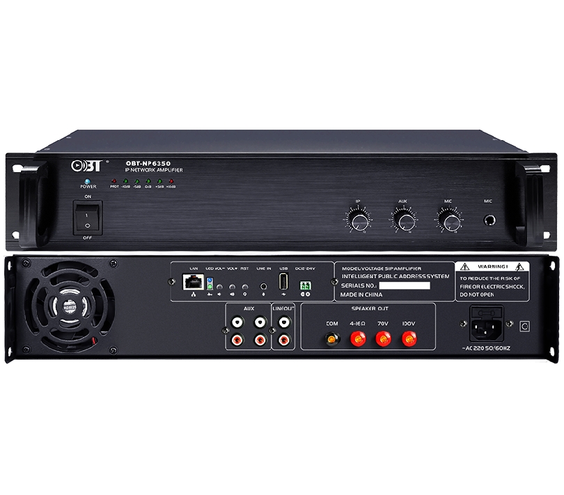 IPSIP網(wǎng)絡(luò)功放 OBT-NP6350