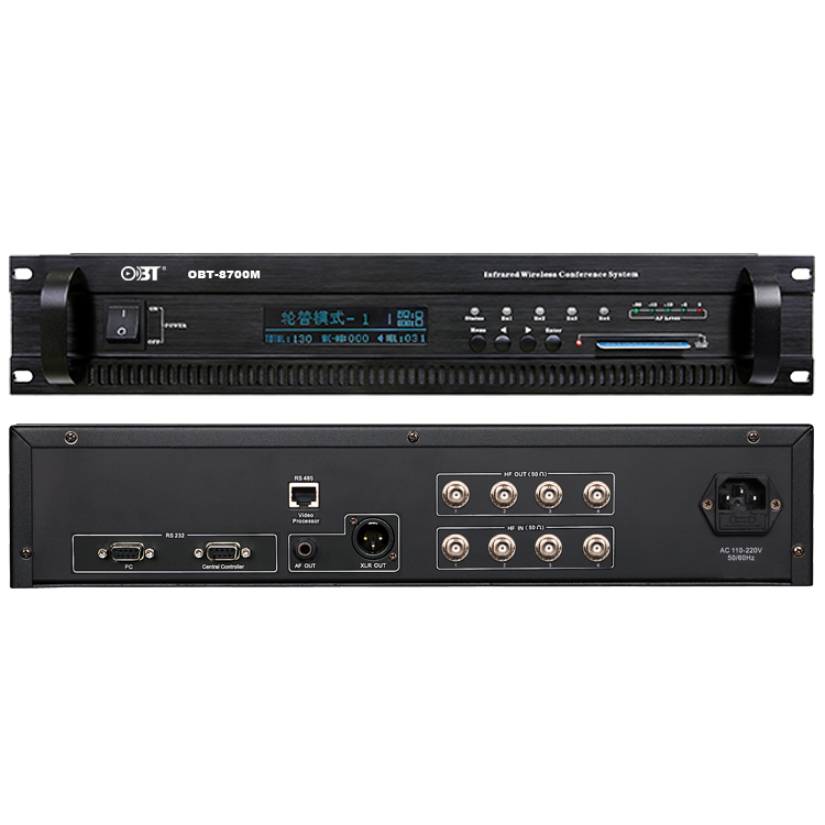 紅外線會議系統主機 OBT-8700M