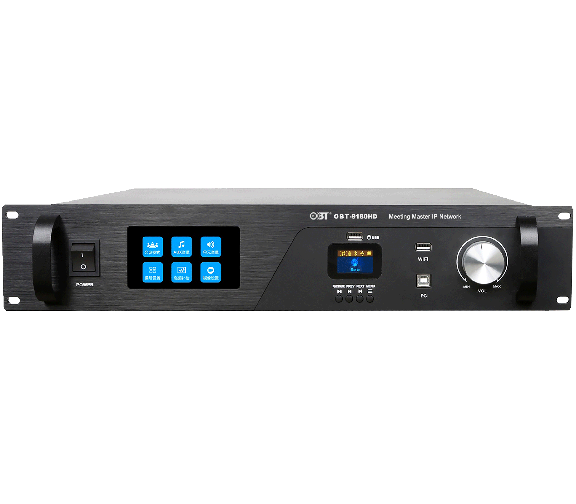 網(wǎng)絡(luò)會(huì)議系統(tǒng)主機(jī) OBT-9180HD