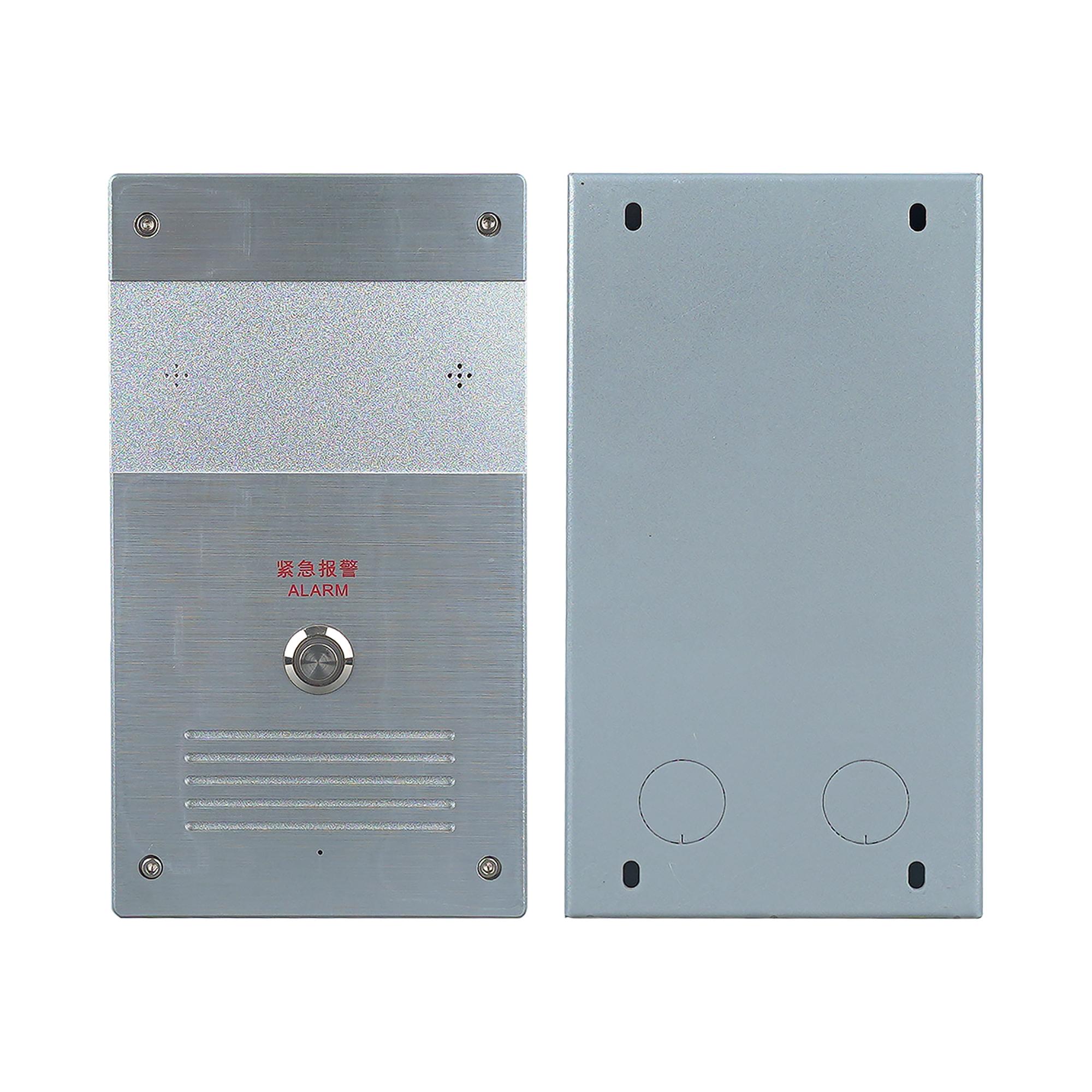 網絡對講終端 （內置30W功放）OBT-6803