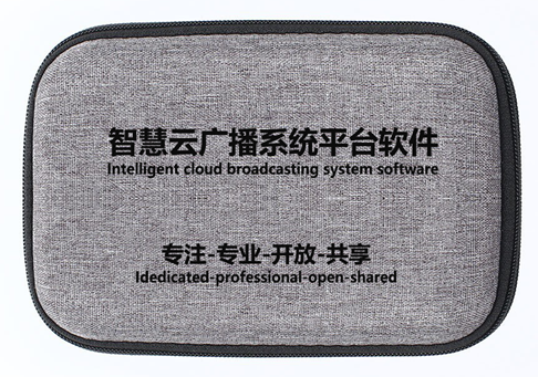 IP網(wǎng)絡平臺管理軟件 OBT-9800S