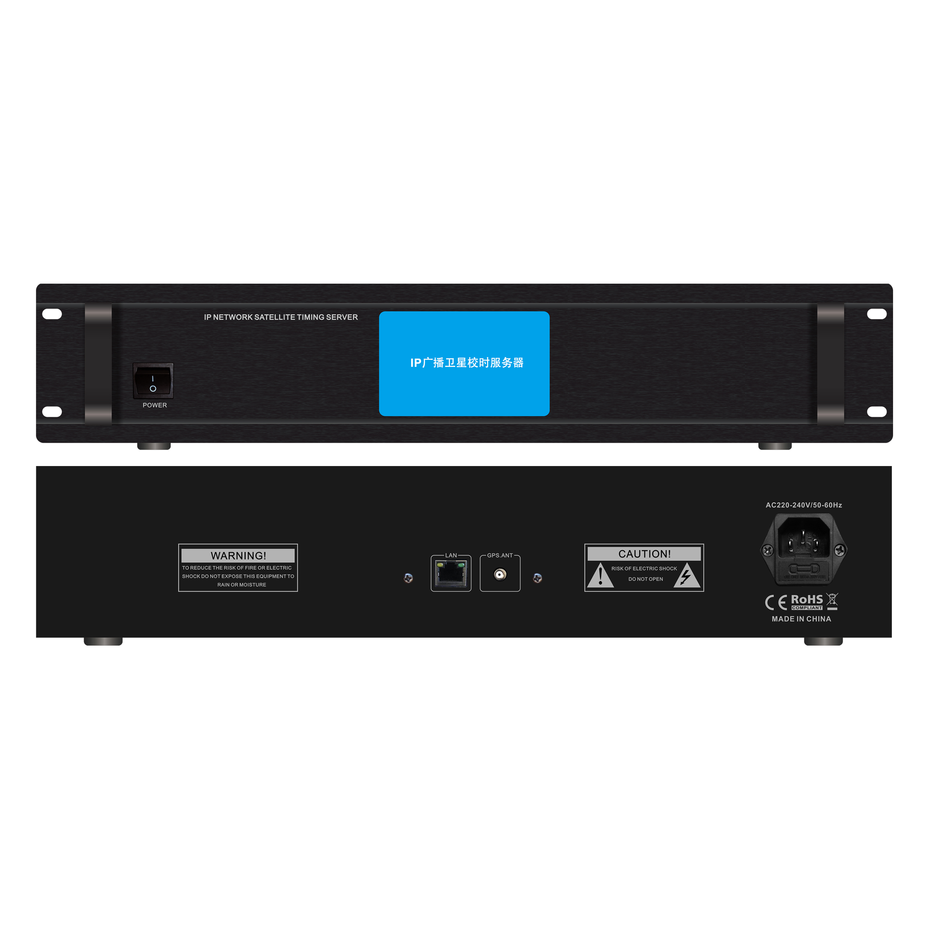 IP廣播衛(wèi)星校時服務器 OBT-IP8600